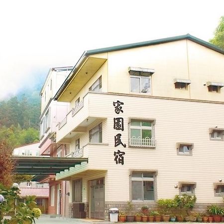 Chia Yuen Homestay Fenchihu Dış mekan fotoğraf